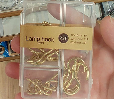 Lamp hook
