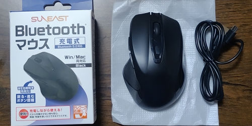 1000円「Bluetoothマウス」充電式で快適利用