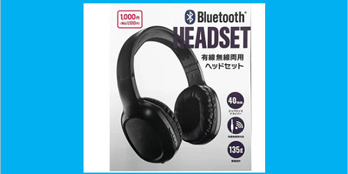 Bluetooth接続のヘッドセット 