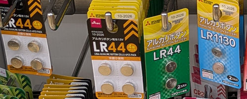 100均のLRボタン電池