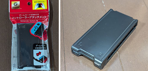 100均任天堂switch用コントローラーアタッチメント