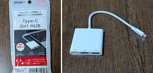 TYPE‐C 3in1 HUB