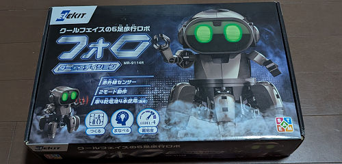 フォロ MR-9114R