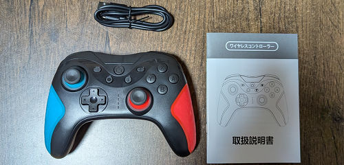 Wireless Controller
